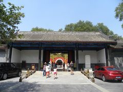 -北京国子监胡同
