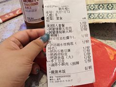 -菌之家·专业纯野生菌火锅·特色炒菌