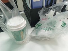 -煎饺王子(财富广场店)