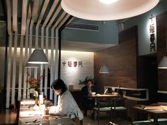 -十面春风·江南面馆(崇宁路店)