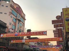 景点-唐人街(耀华力路)