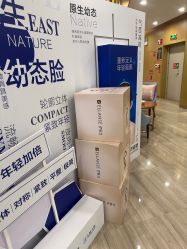 -云南铜雀台美容医院
