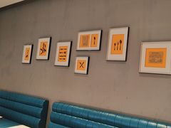 -长兴开元名都大酒店·地中海咖啡厅