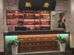 -春发生饭店·非遗(南院门店)