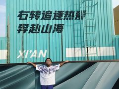 -开元商城(钟楼店)