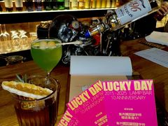 -LAMP BAR 水烟音乐酒吧