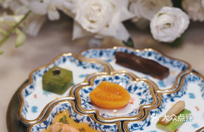 Five Blessings Platter