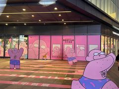 -长沙星沙万象汇