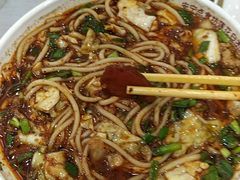 -点食坊莲花白米线