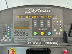 -WEGYMER健萌健身(雅颂居馆)