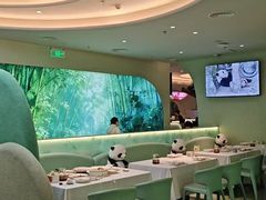 -眉州东坡·熊猫主题餐厅(枫蓝店)