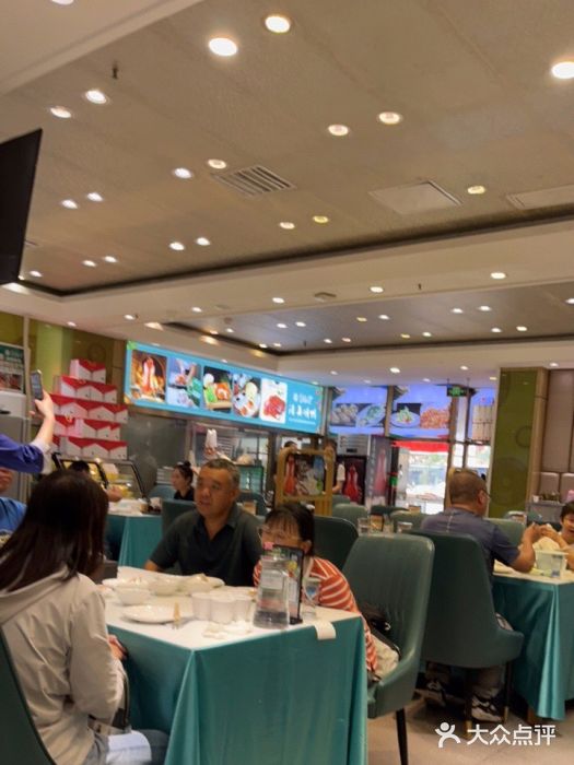 紫光园(吕家营店)图片
