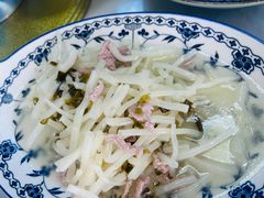 -芸海阁·农家私房菜(沙家浜景区出口店)