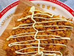 -孖记茶档·热腾茶餐(江南西plus店)