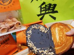 -喜計局·饼行(南湖万达广场店)