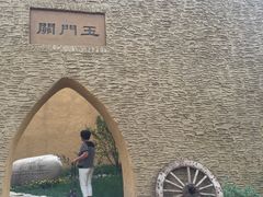 -武清南湖绿博园