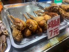 -林哥炸鸡店(云岩店)
