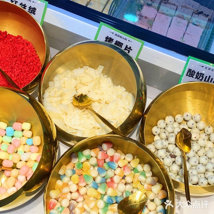 超好吃的安姬酸奶