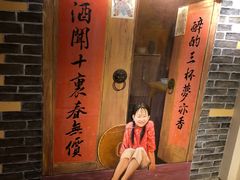门面-湘厨壹品(芙蓉广场店)