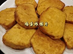 -丫丫汤膳打边炉(宏府408坊店)