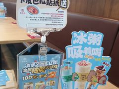 -宏状元现熬粥·京味菜(黄寺大街店)