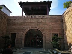 -苏州吴宫泛太平洋酒店