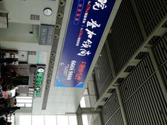 -苏州园区站