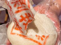 -润记·广东餐馆(苏州中心店)