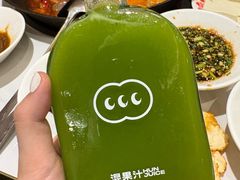 -混果汁(福田领展中心城店)