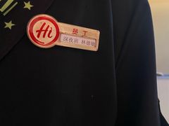-海底捞火锅(珠影星光城夜宵主题店)