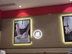 -陇上秦轩西安biangbiang面(朝龙汇店)