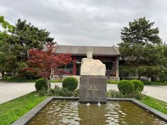 -北京鲁迅博物馆(北京新文化运动纪念馆鲁博馆区)