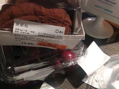 脏脏包和智力车厘子-盒马鲜生(莱蒙都会店)