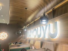 -马有鱼·馕坑烤全鱼(美美2店)