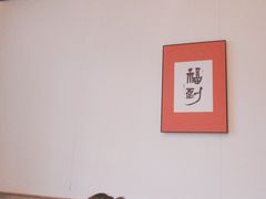 -筱爷叔·上海传统手工菜(新桥店)