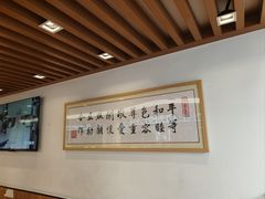 -素满香·素食自助餐(西安·民乐园店)