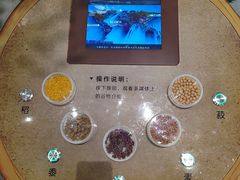 -山东省科技馆(新馆)