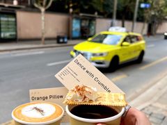 -O.P.S. CAFE