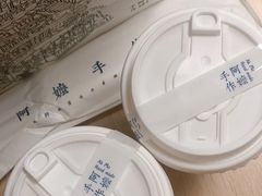 -阿嬷手作(南宁青秀万达店)