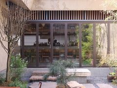 -元古雲境(太古里店)