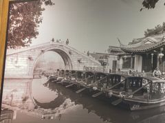 -西塘人家•黑金冠本地好店