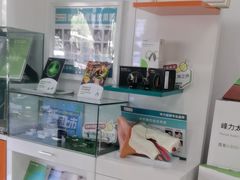 -海之声助听器(跃进南路赤坎店)
