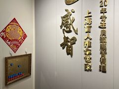 -感智盲人按摩·艾灸·肩颈SPA(岗厦店)