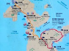 -南丫岛