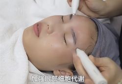 -明潪Selfology升维护理中心