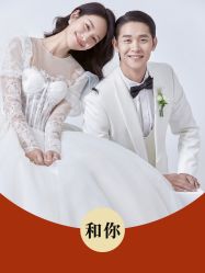 -CD视觉婚纱摄影