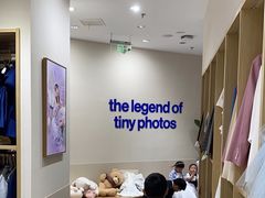 -天真蓝照相馆(五角场百联又一城店)