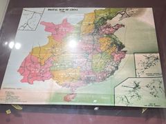 -青岛邮电博物馆