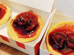 车厘子蛋挞装兑换券-肯德基(雷州西湖店)