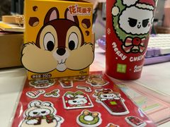 -奈雪的茶(市百一店)